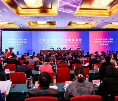 江西影響力文化企業(yè)十強(qiáng)！仙客來(lái)榮獲“金杜娟獎(jiǎng)”~~