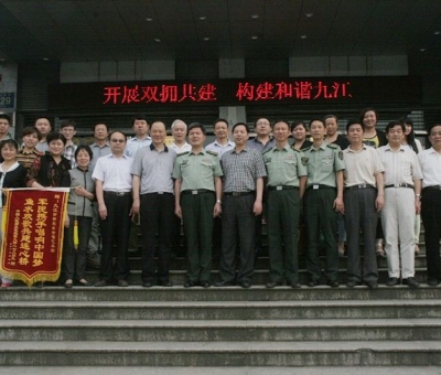 很精彩！一起來瞧瞧仙客來公司雙擁工作和黨員活動！