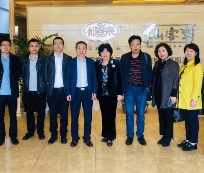 支持少數(shù)民族企業(yè)發(fā)展！延邊大學(xué)草仙藥業(yè)有限公司董事長李英姬蒞臨江西仙客來公司進(jìn)行合作交流