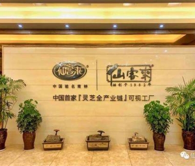 全國(guó)愛(ài)國(guó)衛(wèi)生月倡議：預(yù)防疾病 健康生活 幸福未來(lái)