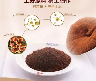 我國糖尿病患者達1.14億  糖尿病該如何防治？