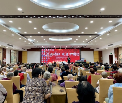 “民族大團(tuán)結(jié)   健康中國行”廣州站隆重舉辦！