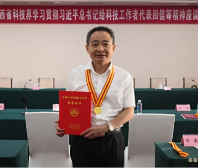 中國食用菌協(xié)會刊發(fā)：副會長風(fēng)采 - 創(chuàng)新不停~公益不止！仙客來生機勃發(fā)成績亮眼！