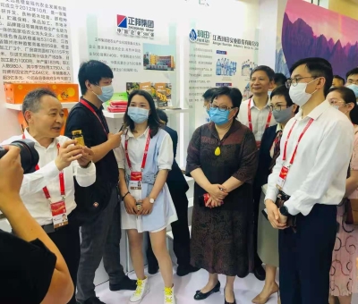 “仙客來靈芝”亮相中國品牌日活動