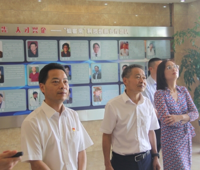 九江市市場監(jiān)管局黨組書記、局長鄭偉一行蒞臨仙客來檢查及指導(dǎo)工作