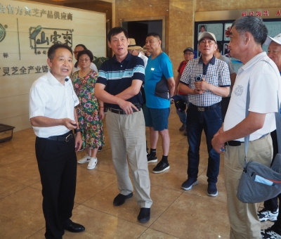 中華全國供銷合作總社原副主任顧國新一行蒞臨仙客來考察調研