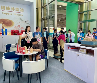 亞運(yùn)會“健康補(bǔ)給站”：中國企業(yè)接待40多個(gè)國家……