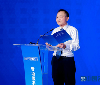 全國表彰！仙客來董事長潘新華榮獲“全國輕工行業(yè)勞動模范”稱號