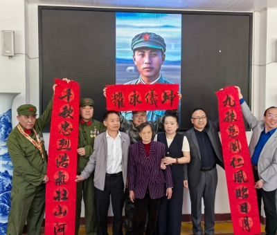 市愛國擁軍促進會名譽會長潘新華等走訪慰問都昌縣光榮院為烈士母親慶祝生日