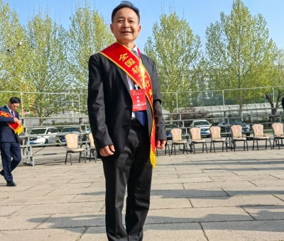 喜報(bào)！仙客來董事長潘新華研究員榮獲“全國輕工業(yè)勞動(dòng)模范”稱號(hào)