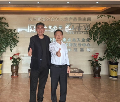 促進(jìn)產(chǎn)業(yè)與文化交融， 搭建民族振興的橋梁 —內(nèi)蒙古蘇魯錠皮業(yè)有限責(zé)任公司董事長(zhǎng)皮成義赴仙客來(lái)交流學(xué)習(xí)