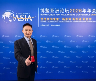 仙客來靈芝潘新華受邀參加2026年博鰲亞洲論壇年會(huì)